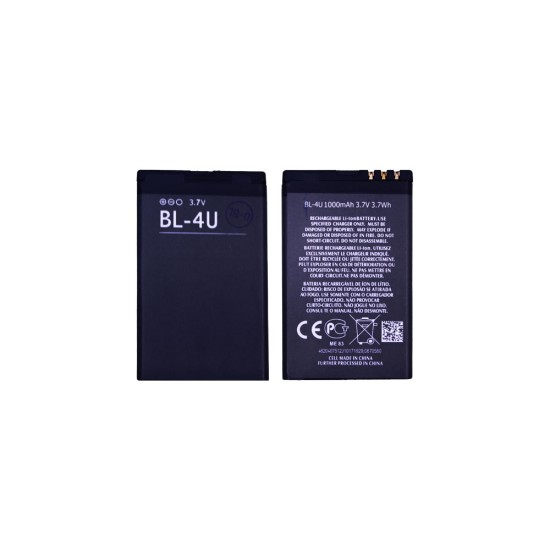 Battery BL-4U for Nokia 3120C/5330 XM/5530 XM/5530 XM Illuvial/5730 XM/6216C/6600IS/6600S/8800 Arte/8800 Carbon 1000mAh